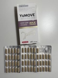 YUMOVE ADVANCE 360 貓隻關節保健品
