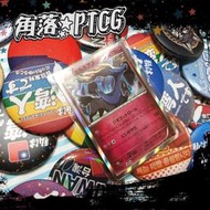 【PTCG】日文版 哲爾尼亞斯 XY11 041/054 R 閃卡 寶可夢 卡牌 TCG 神奇寶貝 正版