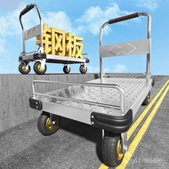 Trolley Trolley with Baffle Trolley Trolley Foldable and Portable Trailer Platform Trolley Household Steel Plate Trolley