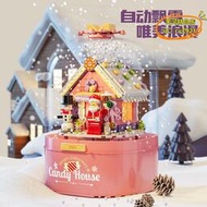 【優選】鑽牌z003-021兼容樂高積木飄雪粉色聖誕樹音樂盒玩具聖誕禮物