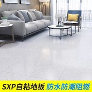 仿大理石自粘膠地板及牆貼|Self Adhesive Glue Floor and wall, Imitate Marble Type [tag: 地毯, 地墊, 爬行墊, 軟墊地毯, 墊, 地板, 