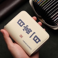Card Holder Card Holder Men's ID Storage Bag Card Holder Multi-Men's Anti-Degaussing Card Holder Car
