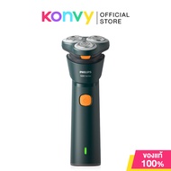 Philips Shaver 1000 Series #S1882/00 ฟิลิปส์ เครื่องโกนหนวดไฟฟ้า ชาร์จไว