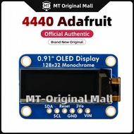 【MT-Original Mall】 4440 Adafruit Monochrome 0.91" 128x32 I2C OLED Display - STEMMA QT / Qwiic