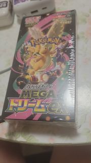 Pokemon 寶可夢 擴充包 Mega Lux