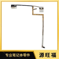 Suitable for DELL Latitude 3410 E3410 Screen Cable Screen Cable 0KD9J1