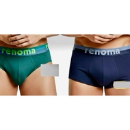 Renoma Cotton Stretch Boxer Model