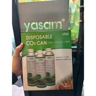 ISTA - Disposable CO2 Canister Refill (3Pc)