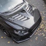 🔥Evo10 Bonnet Varis V3 for Inspira / Lancer GT🔥