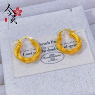 Emas 916 Subang /  Gold 916 Hoop Earring/ Brushed Velvet Mobius Earrings gold 916