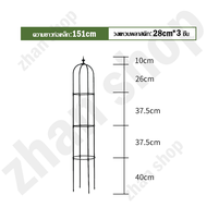 🍃แถมหัวตกแต่ง🍃 151cm*28cm ซุ้มกุหลาบ ซุ้มไม้เลื้อย ท่อเหล็กเคลือบ PE กันสนิม หนา 11 มม. เหล็กแข็งแรง ซุ้มกุหลาบเลื้อย โครงไม้เลื้อย ขนาดใหญ่ อุปกรณ์ตกแต่งสวน