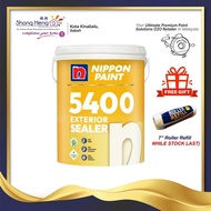 18L Nippon Paint 5400 Wall Sealer - EXTERIOR SEALER + Freegift