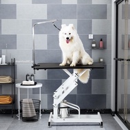 Lifting Pet Grooming Table Foldable Trimming Hair Blowing Table Dog Beauty Table