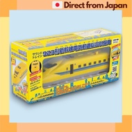 Toyco Doctor Yellow 923 Shinkansen Sound Train with Lights and Volume Control Japan Shipped