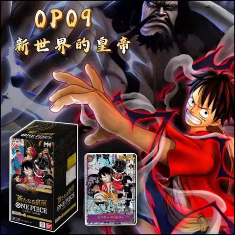 Hot Original Bandai One Piece OP-09 Booster Box Anime The End Of The New World One Piece Japanese Ve