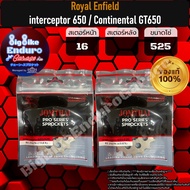 Front Sprocket Royal Enfield interceptor 650 Continental GT650-Jomthai 100% Authentic