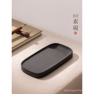 Natural Rough Stone Inkstone Grindable Ink Grinding Ink Calligraphy Dedicated Inkstone Brush Ink Sma