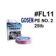 STOCK CLEARANCE  BRAIDED FISHING LINE GOSEN PE TOUGH BEAT 150 METER