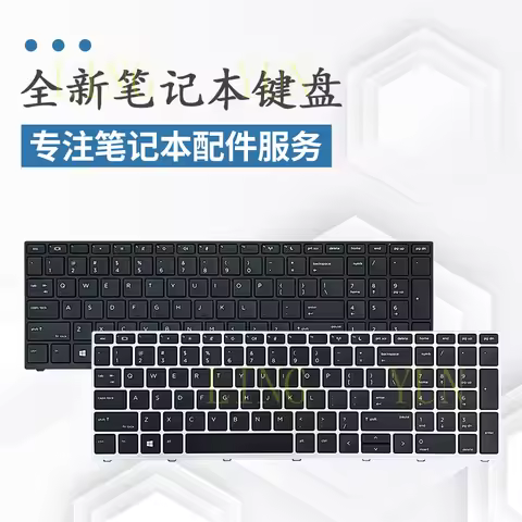 Z for HP PROBOOK 450 G5 455 G5 470 G5 650 G4 650 G5 laptop keyboard