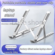 Foldable Laptop Stand | Universal Laptop Support Holder | 2-in-1 Laptop & Tablet Stand
