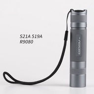 Original Convoy S21A Flashlight 519A R9080 high CRI LED Camping Hiking Light