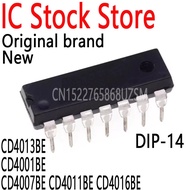 5pcs CD4013 CD4013BE CD4001BE CD4007BE CD4011BE CD4016BE CD4015BE CD4017BE CD4018BE CD4020BE CD4021B