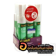 กาว SCOTCH 3M  กาวแท่ง สก๊อตซ์ แพ็คละ4หลอด แถมฟรีในแพ็ค 2หลอด กาว Glue Stick (6แท่ง/แพ็ค)