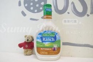 【Sunny Buy】◎現貨◎ 美國 Hidden Valley Ranch 白脫牛奶 酪奶 美式鄉村沙拉醬