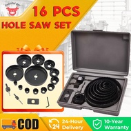 6pcs/11pcs/16pcs Hole Saw Set Drill Bit 64mm ~ 127mm Cutter Core Shaft For Plastic Wood Alloys & Thi