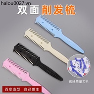 Household Hair Cutting Comb Multifunctional Old-fashioned Hair Cutter Hair Cutter Thinning Bangs Hai