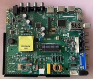 อันที่ 862 TVM 32BC01 ซีสเตร็ม HK.T.RT2936P638 ดีเทสแล้ว