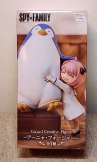 日版SPY & FAMILY安妮亞可愛企鵝Figure