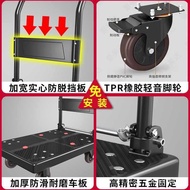 Trolley Trolley Foldable and Portable Handling Household Express Platform Trolley Trailer Mute Shopping Luggage Trolley