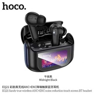 SY HOCO. EQ21 Wireless Headphones with Charging Case (BT v5.4) Noise Reduction ENC + ANC - Cloudy Wh