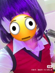 狂賭之淵生志摩妄Cos