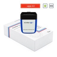 Vgate vLinker BM + ELM327 สําหรับ BMW BimmerCode BimmerLink รหัสอัตโนมัติ Reader เครื่องมือวินิจฉัยเ