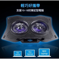 Xinzhu 3C-- [FOXXRAY Fox Laser] FXR-LTC-02 Ice Current Snow Gaming Notebook Cooling Pad