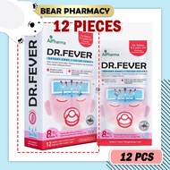 AIPHARMA Dr. Fever Cooling Patch for Infant 12pcs (12 keping/ 十二片)- Good Bye Fever Patch, Baby, Inst
