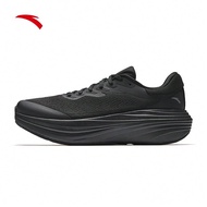 ANTA Travel 2S Men PG 7 Running Shoes 2E Widefoot Cushioning Rebound Sports Shoes 112535545