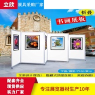 Calligraphy and Painting Exhibition Board Vertical Single Double-Sided Poster Octagonal Pillar Adver