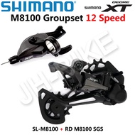 Shimano Deore XT M8100 Groupset 12 speep Mountain Bike Groupset 1x12 speed original M8100 Rear Derailleur Shift Lever