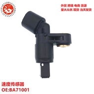 Penderia Kelajuan Bahagian Auto BA71001 410002 XABS143 WSS301 1H0927808