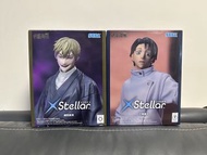 Sega XStellar Figure 景品模型 - 禪院直哉 乙骨憂太《咒術迴戰 死滅洄游》