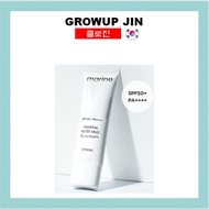 vprove Marine Inorganic Self-Car Mild Sunscreen 50 ml (SPF50+PA)++++