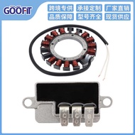 Coil Stator Paper Pad Rectifier Set Suitable for FR541V FR600V
