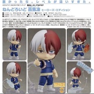 <Ohtoys> Goodsmile 黏土人 1112 我的英雄學院 轟焦凍 全1款 QPosket Allmight 一番 壽屋 可動