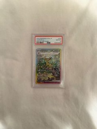 寶可夢 SVB JP Leafeon ex 特殊藝術稀有卡