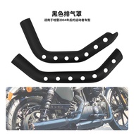 Big Harley Sportsman 04-21 XL883XL1200X48 Exhaust Pipe Guard Exhaust Cover Anti-scalding Exhaust Gua