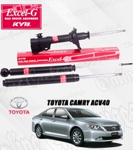 KAYABA KYB EXCEL G Toyota Camry ACV40 ACV41 2.0/2.4 2006~2011 Absorber Gas Shock Strut 333M045 333M0