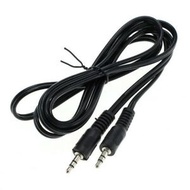 3.5mm 3 Meter Audio Jack Cable - 3.5mm Aux Cable
